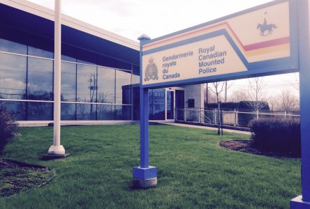 Fermeture de la GRC à Drummondville : les rumeurs sont niées