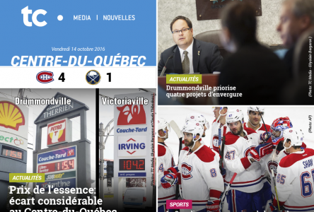 L’incontournable application mobile au Centre-du-Québec