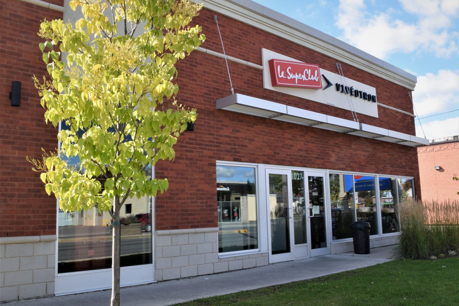 Le Superclub Vidéotron fermera ses portes à Drummondville