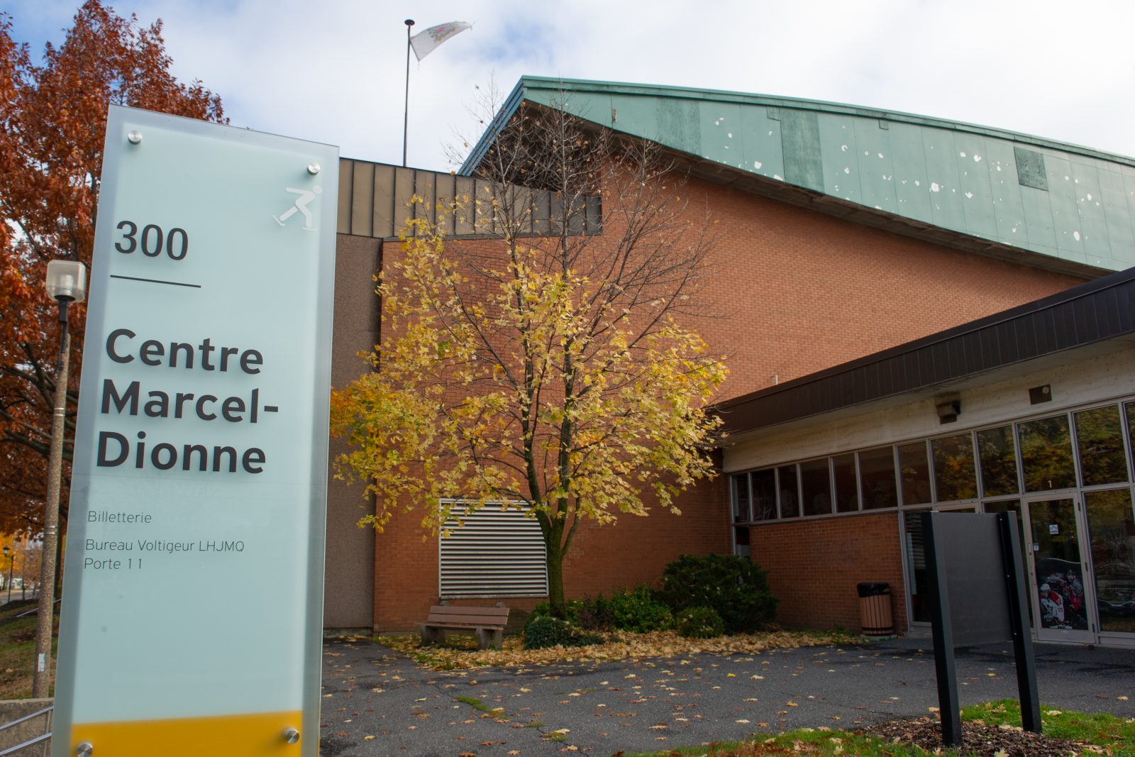 Centre Marcel-Dionne : Drummondville interpelle Ottawa 